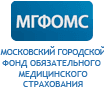 Московский городской фонд обязательного медицинского страхования